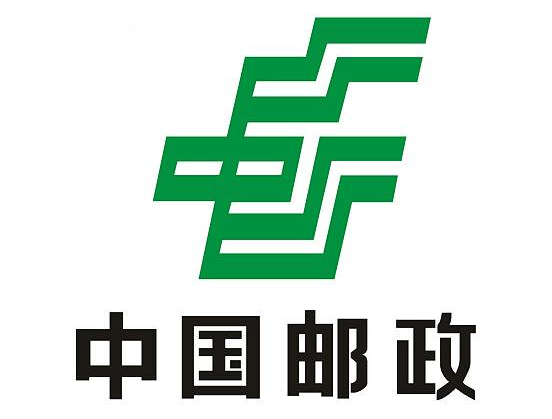 河北石家莊郵政速遞選擇iData實(shí)現(xiàn)收派件的快速、準(zhǔn)確