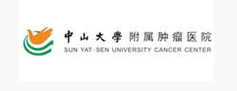 iData助力中山大學(xué)附屬腫瘤醫(yī)院實(shí)現(xiàn)移動輸液管理