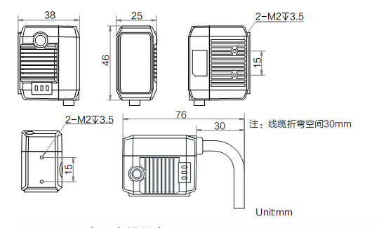 ?？抵悄茏x碼器ID2000尺寸圖.png