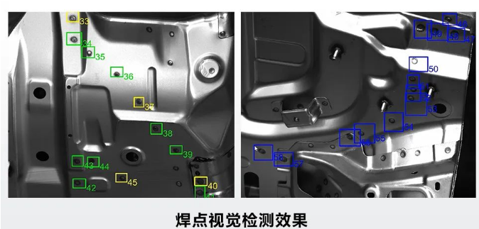 焊接機(jī)艙焊點(diǎn)視覺檢測(cè).png