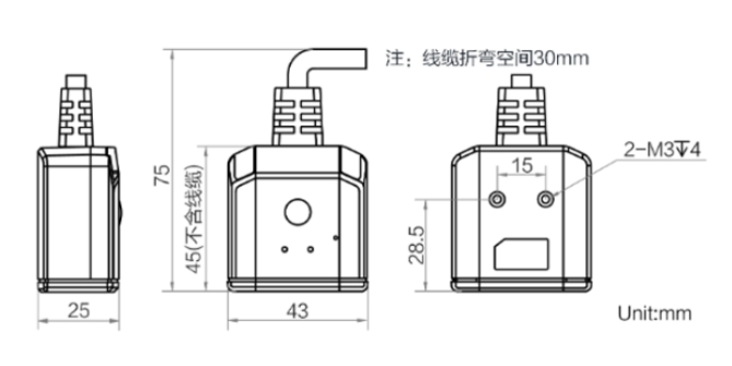 海康威視MV-IDB005EX 經(jīng)濟(jì)型小型工業(yè)讀碼器.png