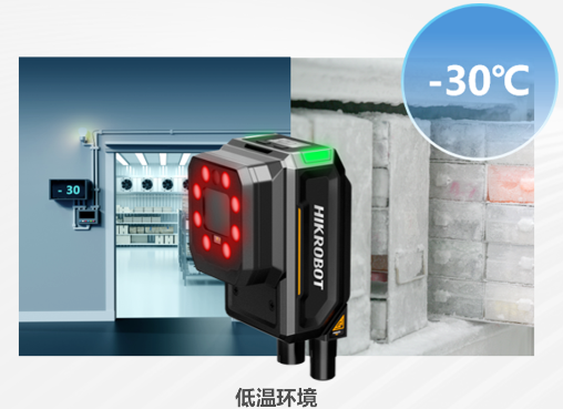 ?？礗D5050XM工業(yè)讀碼器.png