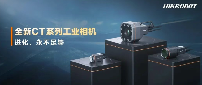 ?？礐T系列相機(jī).png